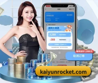 kaiyun APP - kaiyun.com